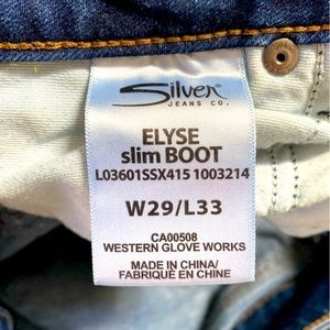 Silver Elyse Slim Bootcut